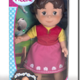 Con Famosa una bambola per ogni occasione! Per il Natale 2015 Famosa presenta tante bellissime novità per ciascuna delle sue linee di dolls: Nenuco, Nancy e Pinypon. Nenuco, la più […]