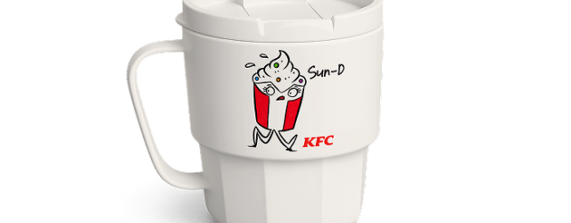 Burgherino, Mr. Nugget, Sun-D e Tina: quattro personaggi da collezionare e portare sempre con sé. Dall’8 settembre le tazze KFC saranno in omaggio con l’acquisto di menu selezionati. Settembre è [&hellip;]